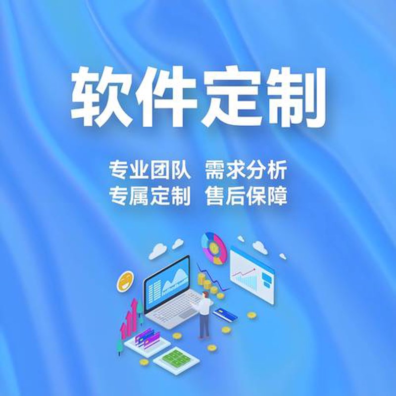 从碎片时间到生活必需品：小程序开发的行业风向标