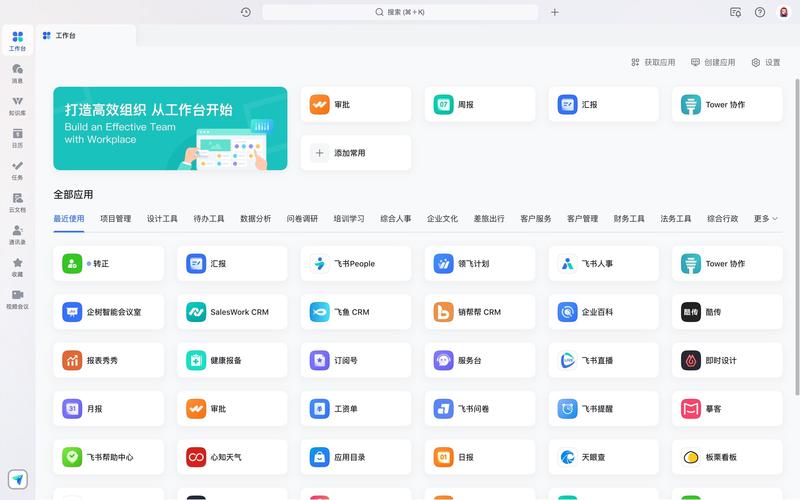 电商浪潮下的平台搭建：顺势而为还是逆势而动？